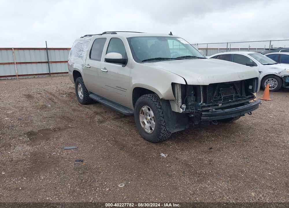 2013 CHEVROLET SUBURBAN 1500 LT VIN: 1GNSKJE75DR266542