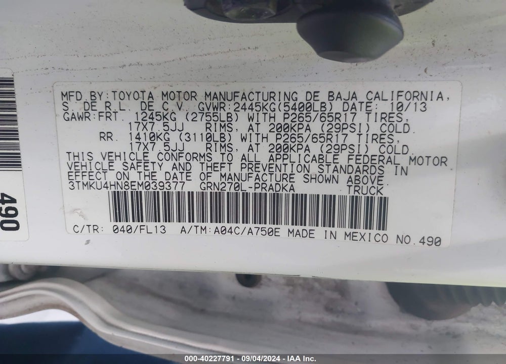 2014 TOYOTA TACOMA PRERUNNER V6 VIN: 3TMKU4HN8EM039377