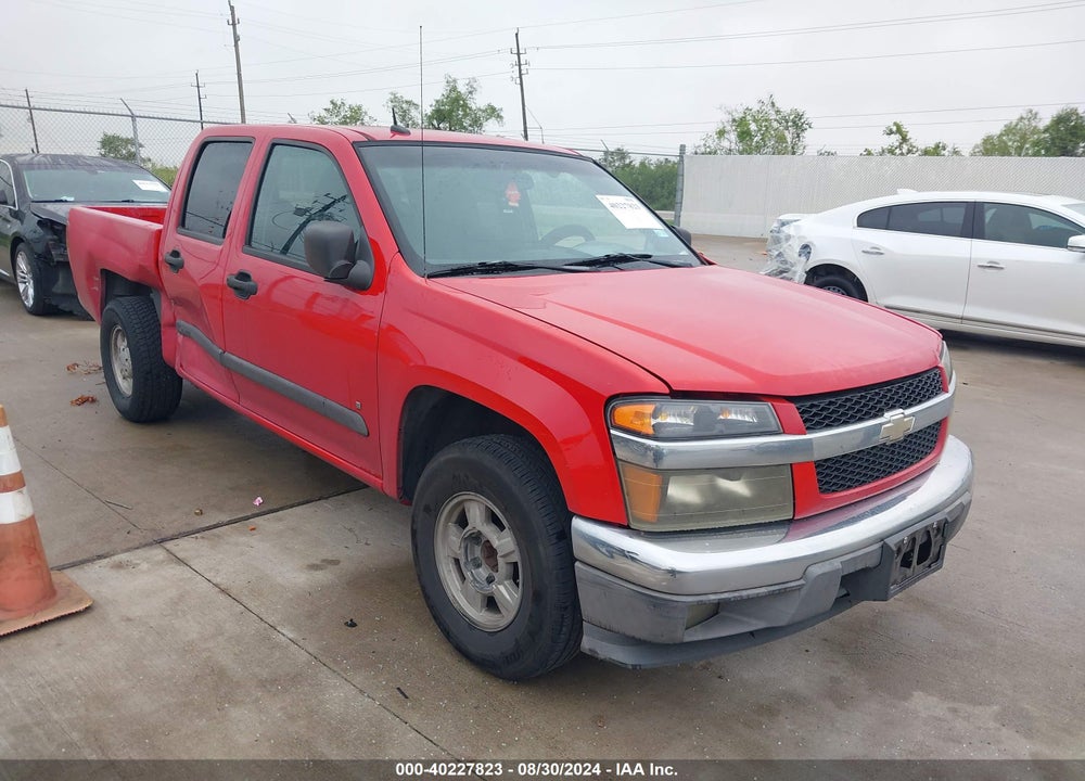 2008 CHEVROLET COLORADO LT VIN: 1GCCS139888172023