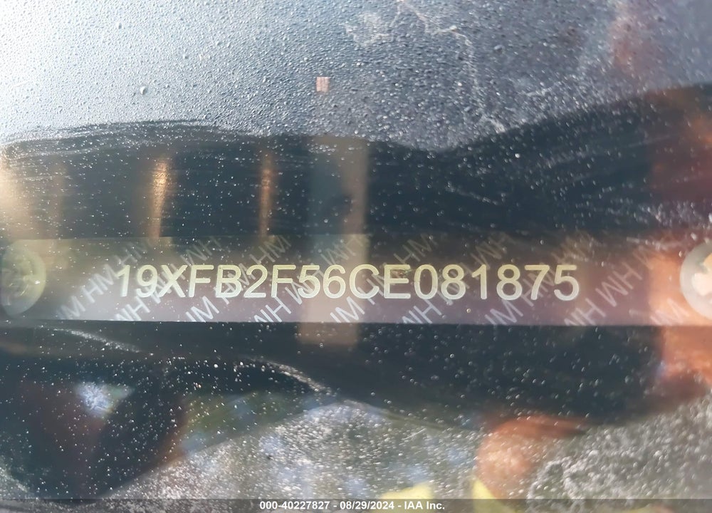 2012 HONDA CIVIC LX VIN: 19XFB2F56CE081875
