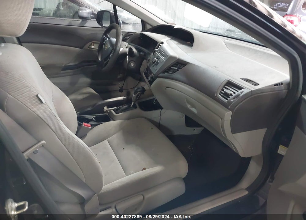 2012 HONDA CIVIC VIN: 2HGFB2F59CH524848