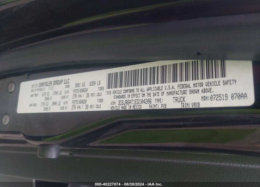 2014 RAM 1500 EXPRESS VIN: 3C6JR6AT1EG104206
