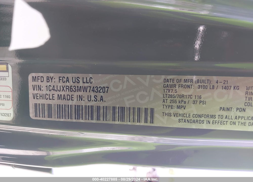 2021 JEEP WRANGLER 4XE UNLIMITED RUBICON 4X4 VIN: 1C4JJXR63MW743207