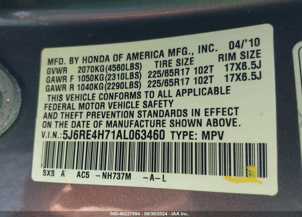 2010 HONDA CR-V EX-L VIN: 5J6RE4H71AL063460