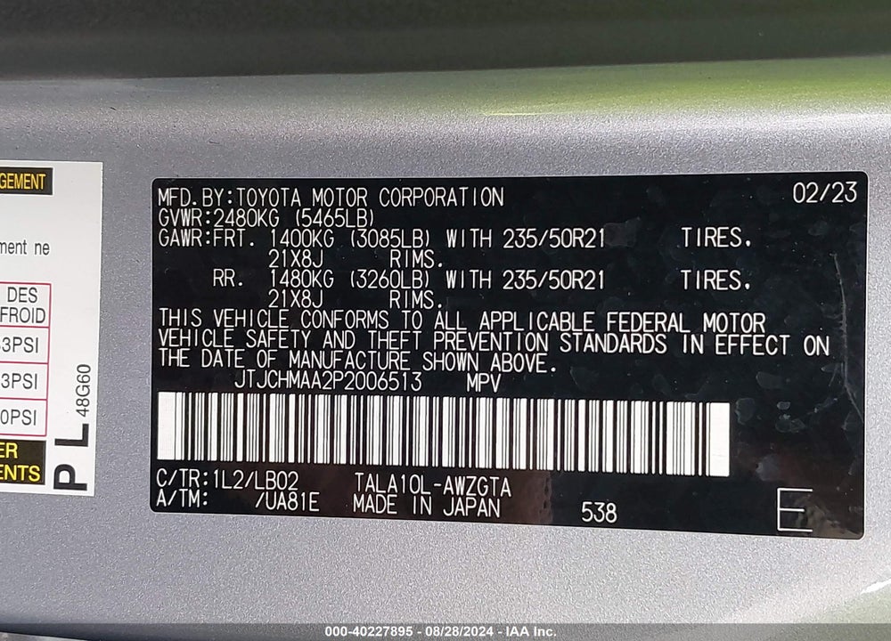 2023 LEXUS RX 350 PREMIUM PLUS VIN: JTJCHMAA2P2006513
