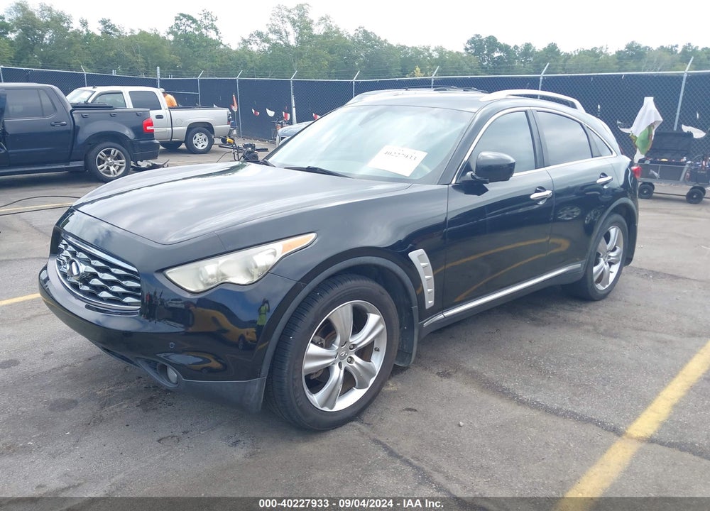 2009 INFINITI FX35 VIN: JNRAS18U89M103510