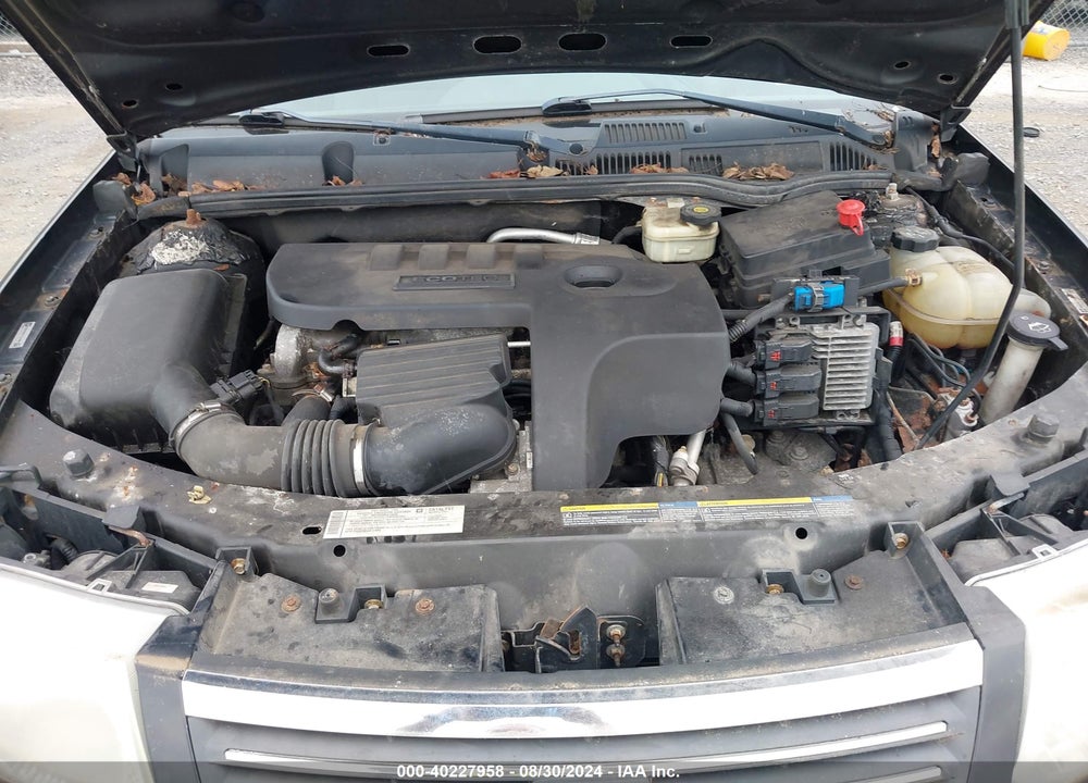2007 SATURN ION LEVEL 2 VIN: 1GHAJ55F57Z121098