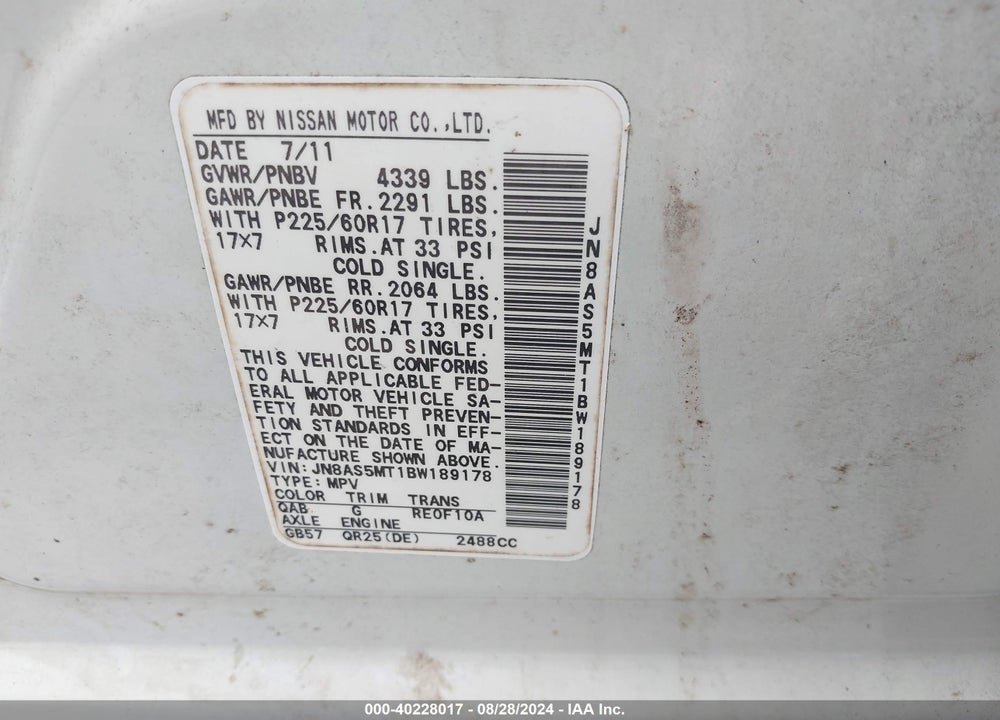 2011 NISSAN ROGUE SV VIN: JN8AS5MT1BW189178