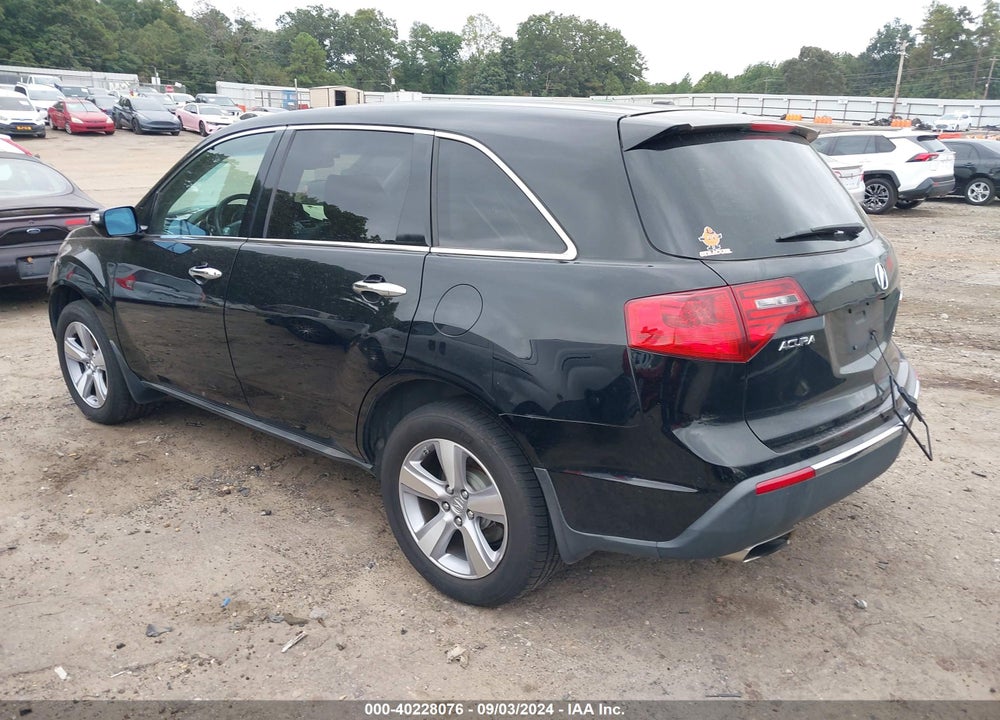 2012 ACURA MDX TECHNOLOGY PACKAGE VIN: 2HNYD2H49CH509105