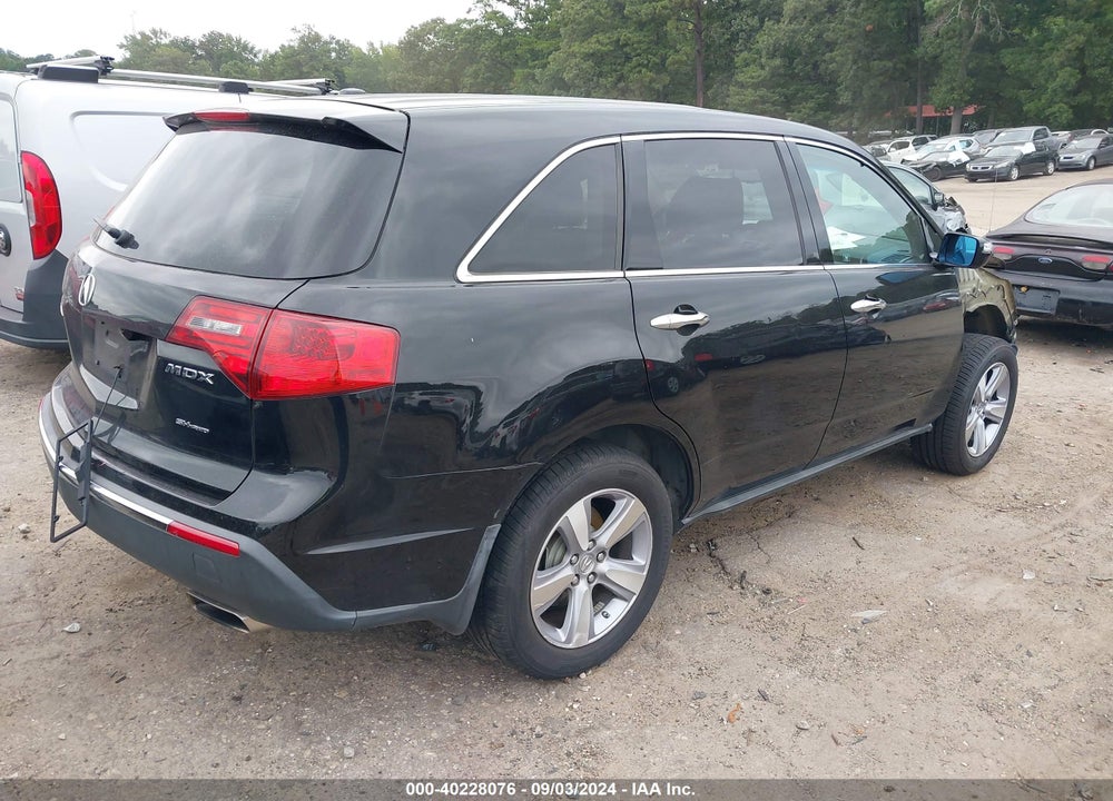 2012 ACURA MDX TECHNOLOGY PACKAGE VIN: 2HNYD2H49CH509105