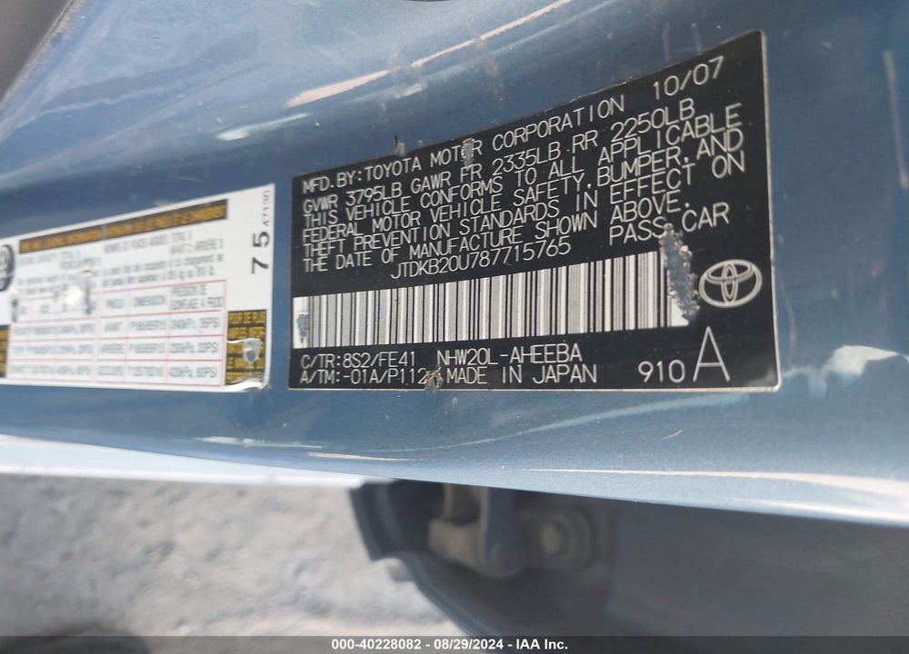 2008 TOYOTA PRIUS VIN: JTDKB20U787715765