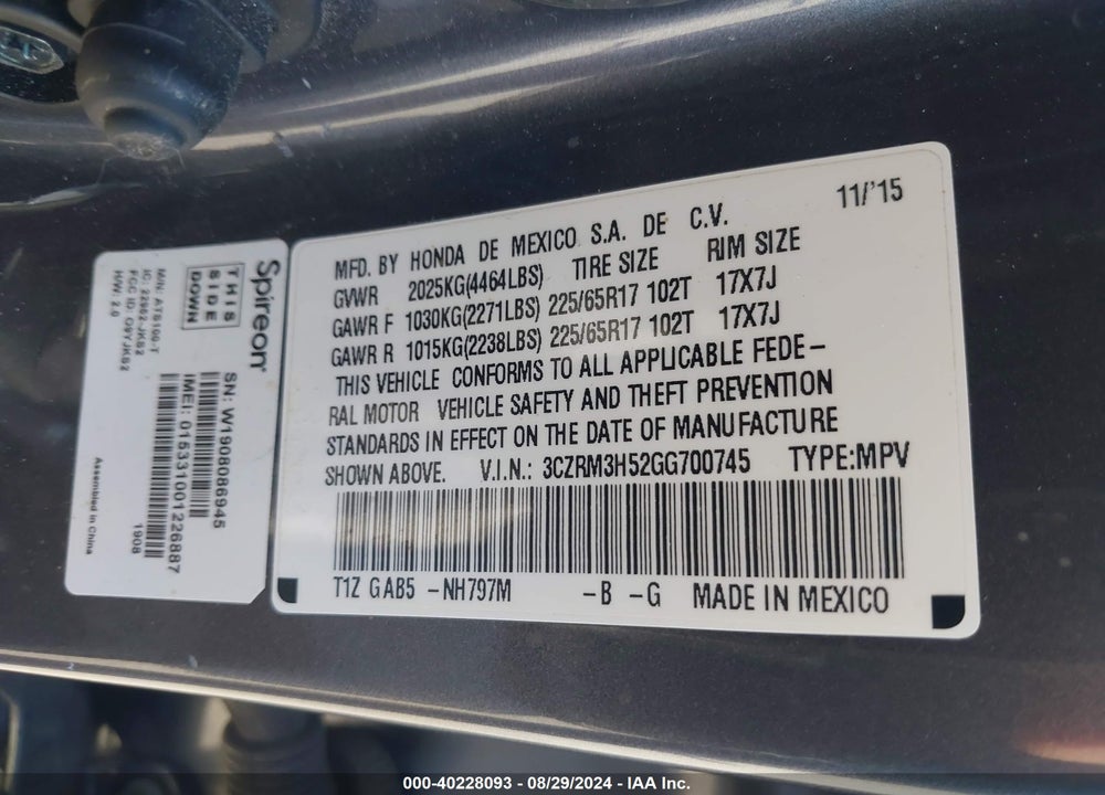 2016 HONDA CR-V EX VIN: 3CZRM3H52GG700745