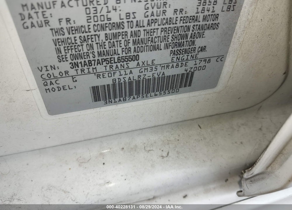 2014 NISSAN SENTRA SR VIN: 3N1AB7AP5EL655500