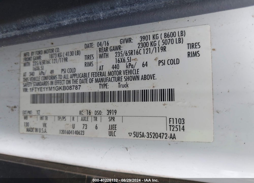 2016 FORD TRANSIT-150 VIN: 1FTYE1YM1GKB08787
