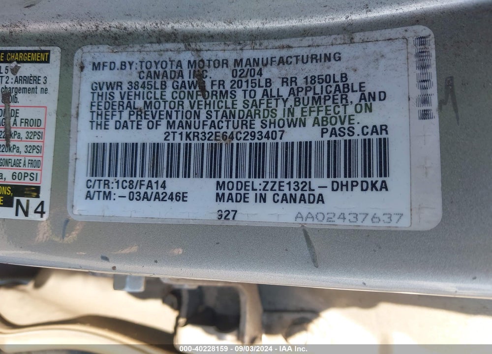 2004 TOYOTA MATRIX STANDARD VIN: 2T1KR32E64C293407