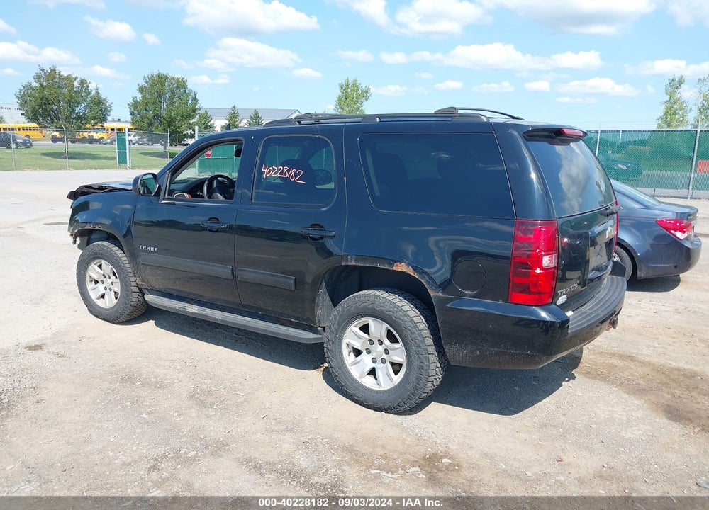 2011 CHEVROLET TAHOE LS VIN: 1GNSKAE07BR118070