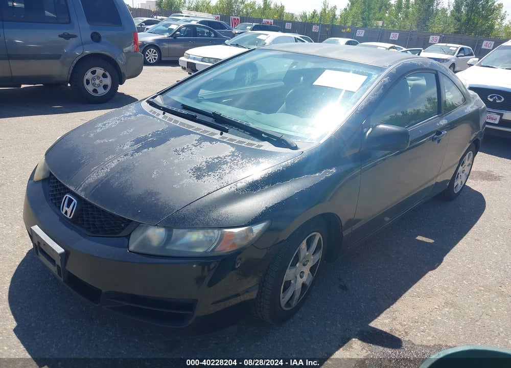 2009 HONDA CIVIC LX VIN: 2HGFG12689H523838