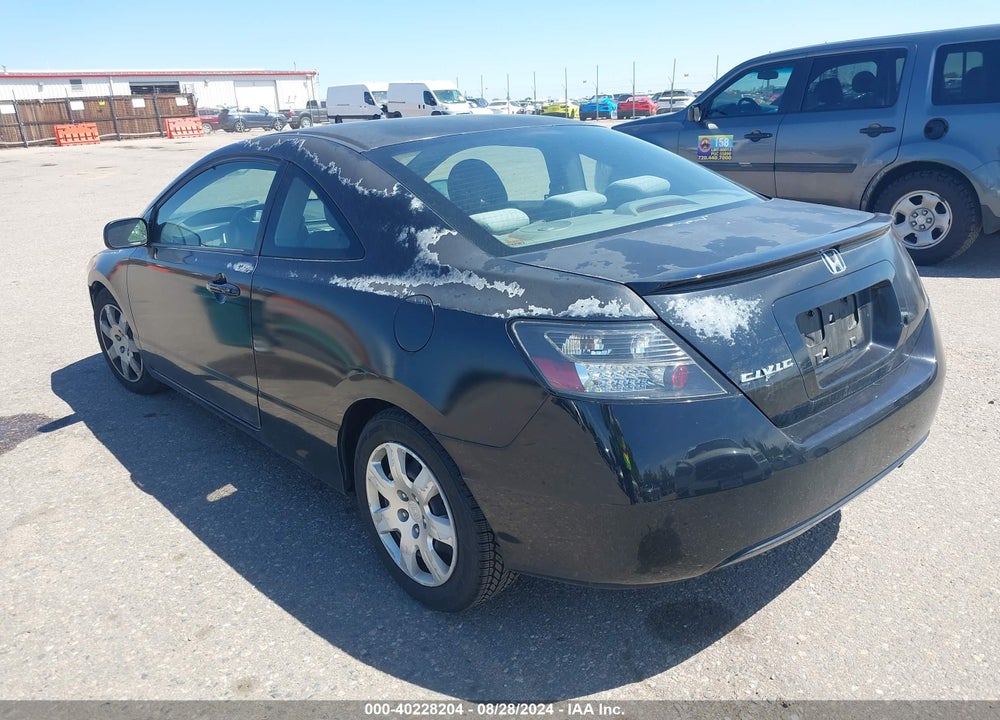 2009 HONDA CIVIC LX VIN: 2HGFG12689H523838