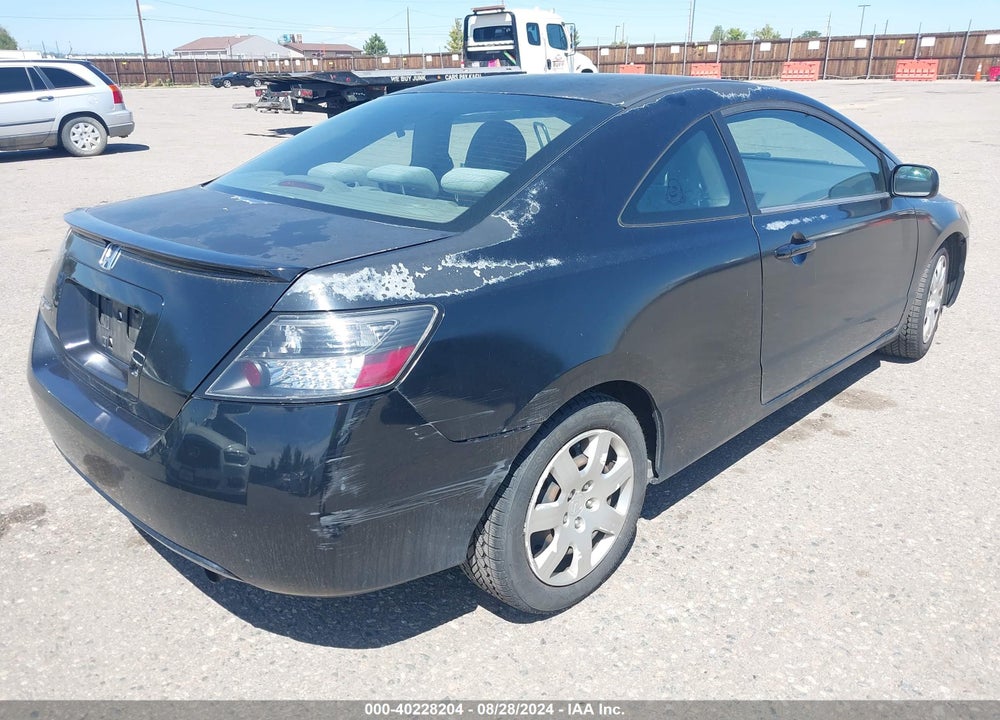 2009 HONDA CIVIC LX VIN: 2HGFG12689H523838