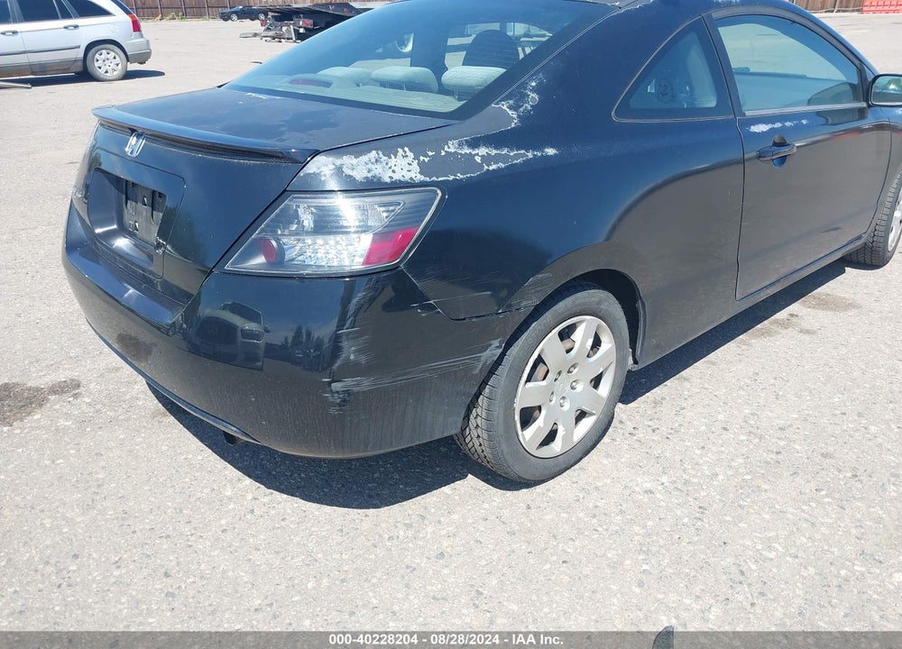 2009 HONDA CIVIC LX VIN: 2HGFG12689H523838
