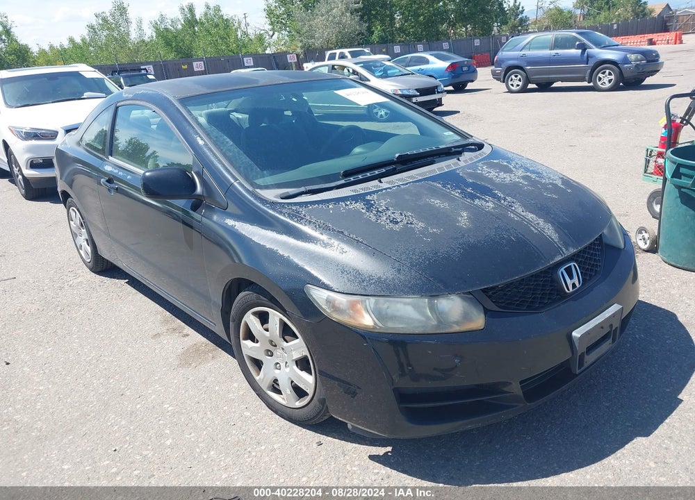 2009 HONDA CIVIC LX VIN: 2HGFG12689H523838