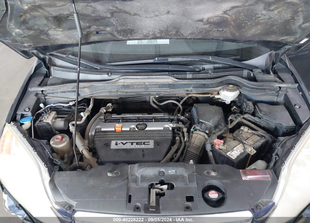 2008 HONDA CR-V EX-L VIN: JHLRE48748C030259