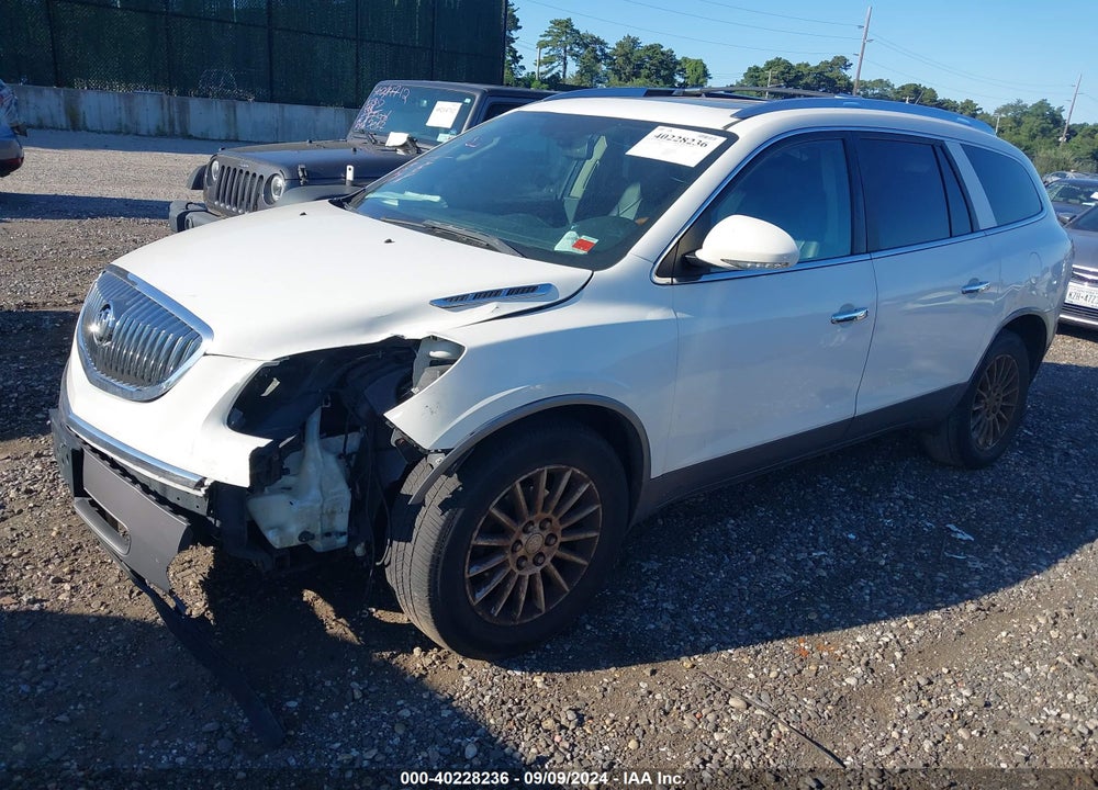 2011 BUICK ENCLAVE 1XL VIN: 5GAKVBED8BJ177895