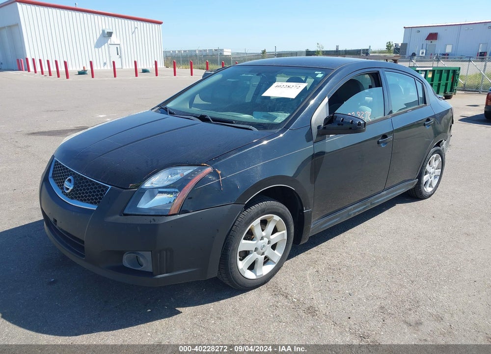 2011 NISSAN SENTRA 2.0SR VIN: 3N1AB6APXBL678759