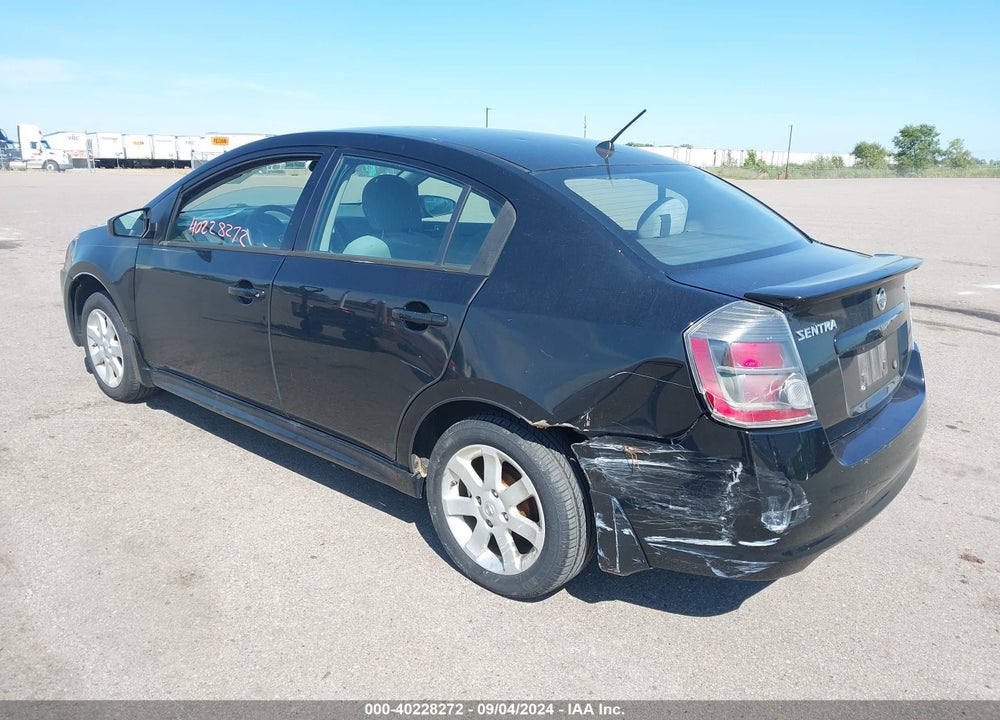 2011 NISSAN SENTRA 2.0SR VIN: 3N1AB6APXBL678759