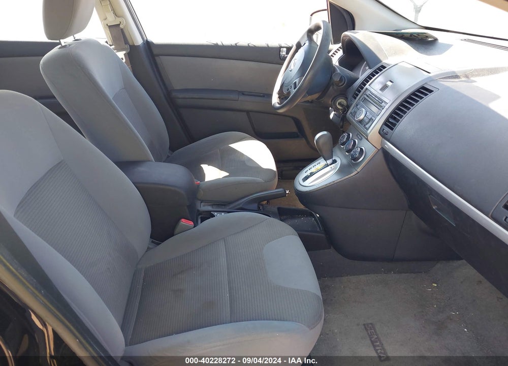 2011 NISSAN SENTRA 2.0SR VIN: 3N1AB6APXBL678759