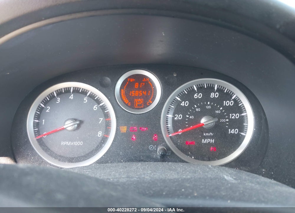 2011 NISSAN SENTRA 2.0SR VIN: 3N1AB6APXBL678759