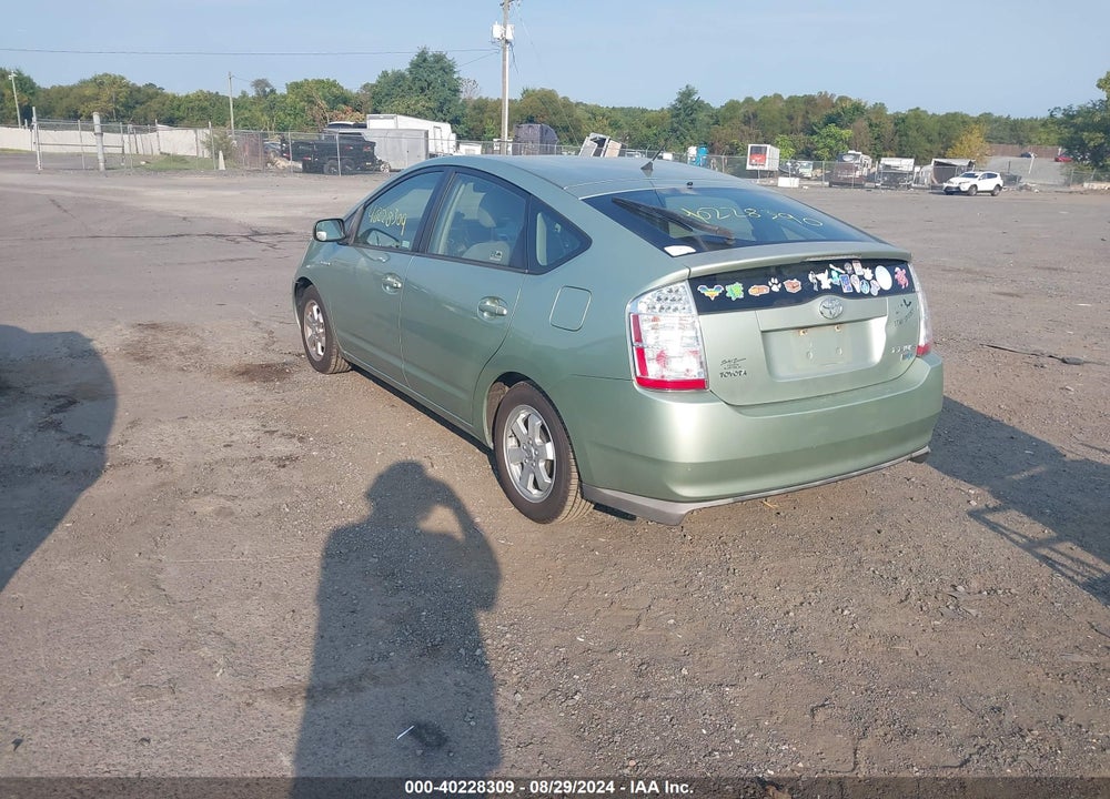 2008 TOYOTA PRIUS VIN: JTDKB20U883375758