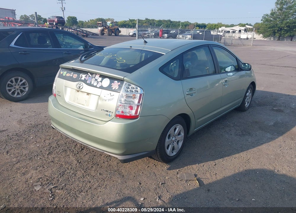 2008 TOYOTA PRIUS VIN: JTDKB20U883375758