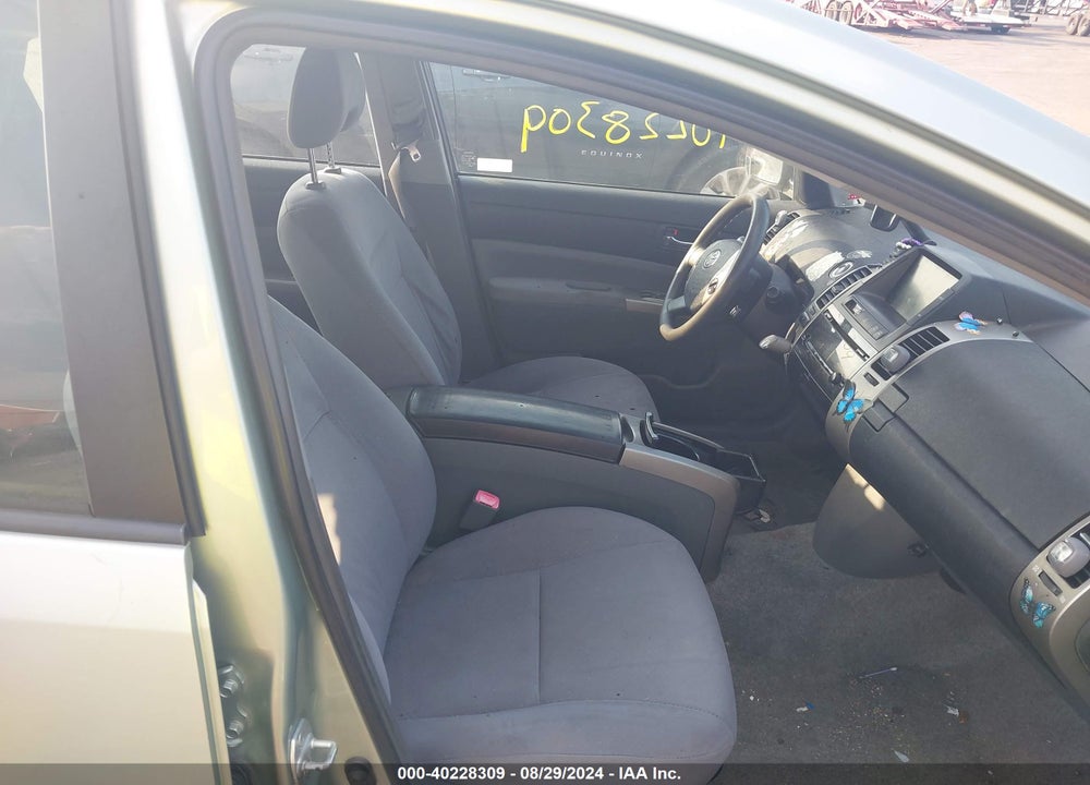 2008 TOYOTA PRIUS VIN: JTDKB20U883375758