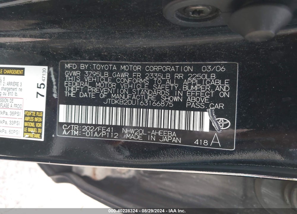 2006 TOYOTA PRIUS VIN: JTDKB20U163166875
