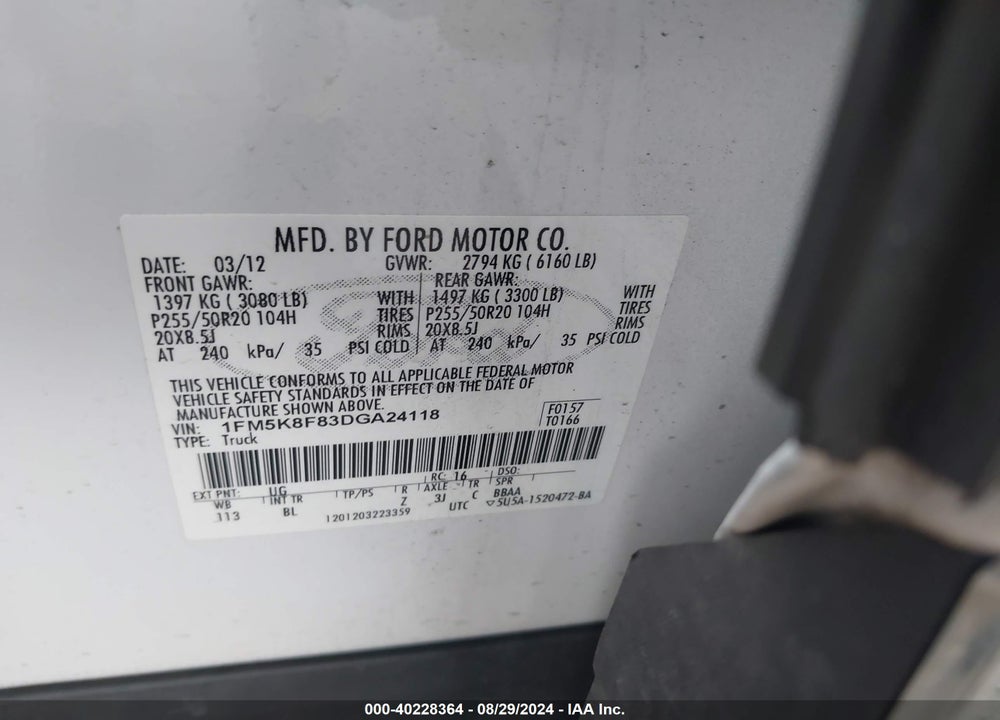 2013 FORD EXPLORER LIMITED VIN: 1FM5K8F83DGA24118