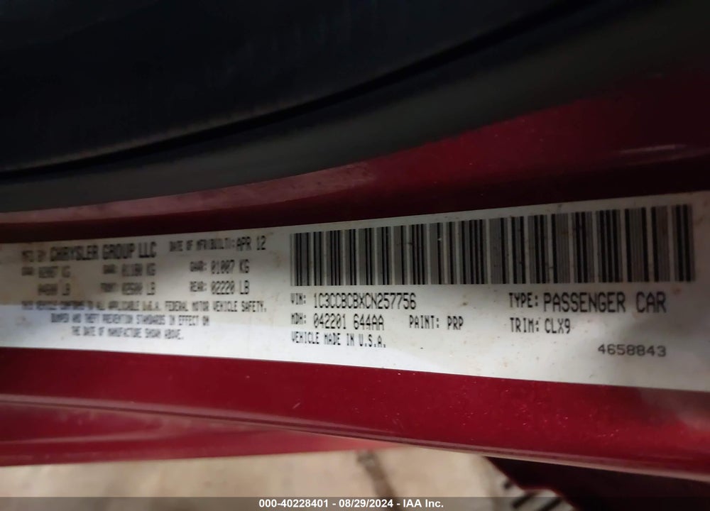 2012 CHRYSLER 200 LIMITED VIN: 1C3CCBCBXCN257756