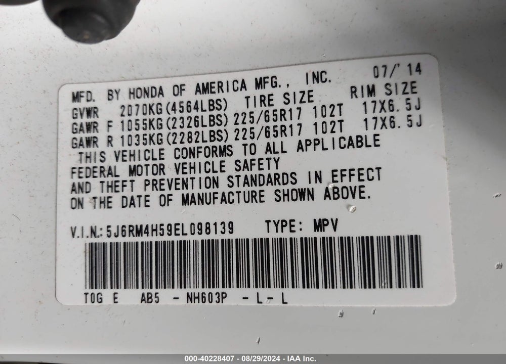 2014 HONDA CR-V EX VIN: 5J6RM4H59EL098139