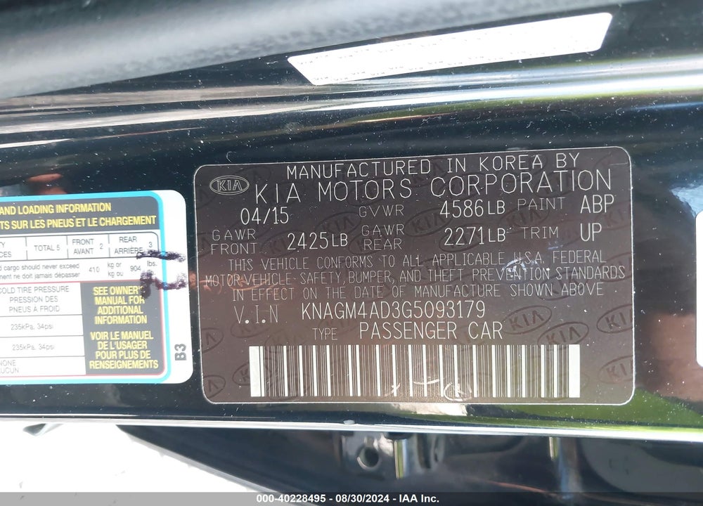 2016 KIA OPTIMA HYBRID VIN: KNAGM4AD3G5093179