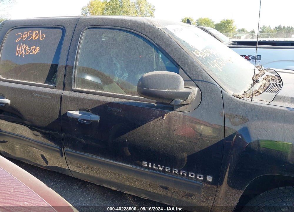 2009 CHEVROLET SILVERADO 1500 LT VIN: 3GCEK23379G174111