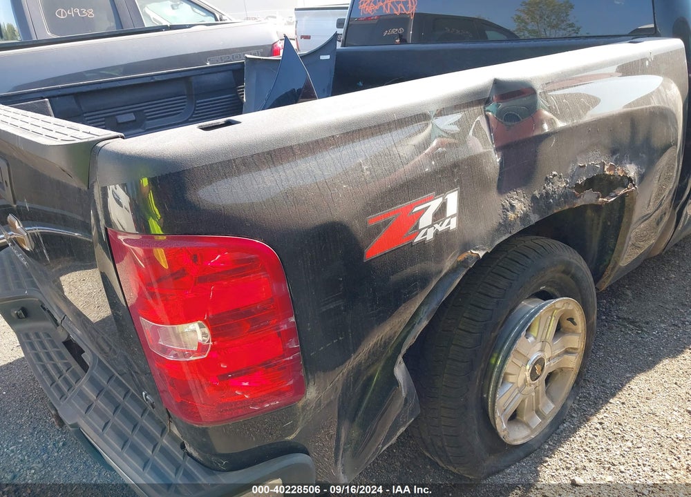 2009 CHEVROLET SILVERADO 1500 LT VIN: 3GCEK23379G174111