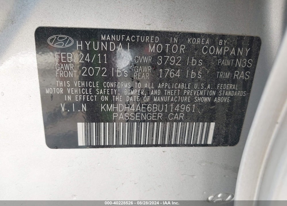 2011 HYUNDAI ELANTRA GLS (ULSAN PLANT) VIN: KMHDH4AE6BU114961