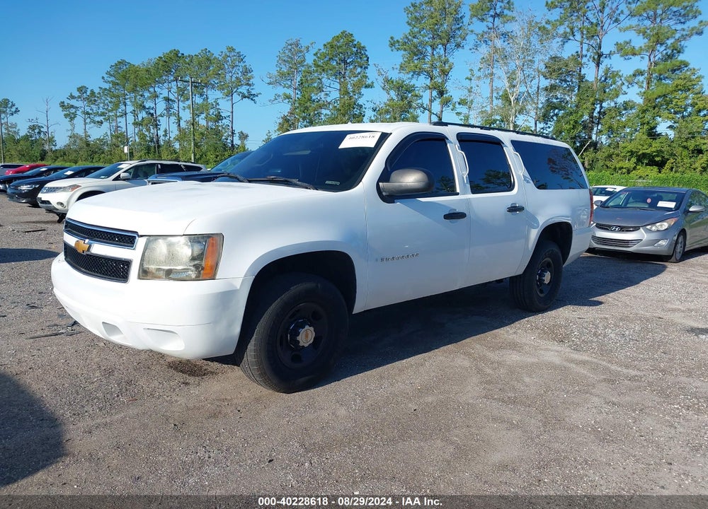 2007 CHEVROLET SUBURBAN 2500 COMMERCIAL FLEET VIN: 3GNGK26K97G274582