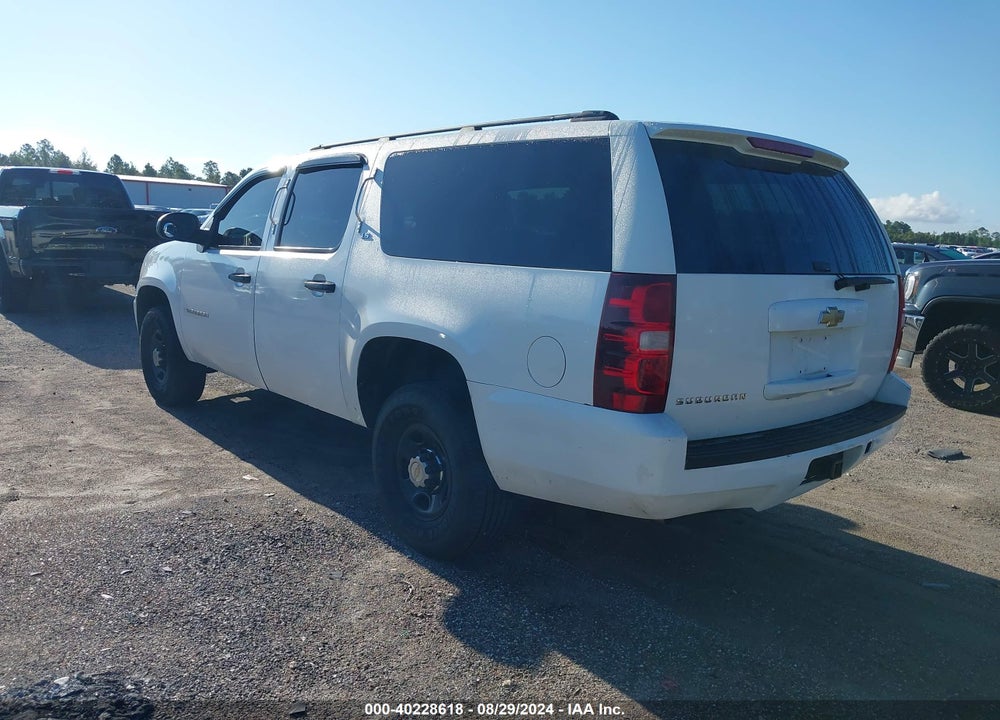 2007 CHEVROLET SUBURBAN 2500 COMMERCIAL FLEET VIN: 3GNGK26K97G274582