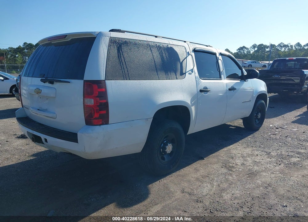 2007 CHEVROLET SUBURBAN 2500 COMMERCIAL FLEET VIN: 3GNGK26K97G274582