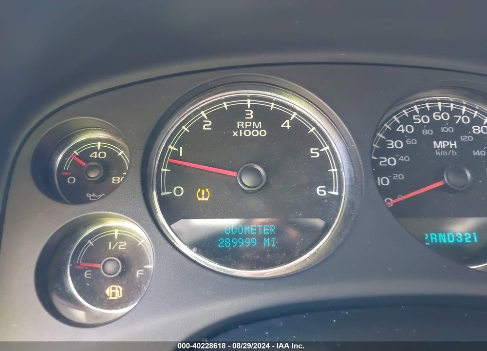 2007 CHEVROLET SUBURBAN 2500 COMMERCIAL FLEET VIN: 3GNGK26K97G274582