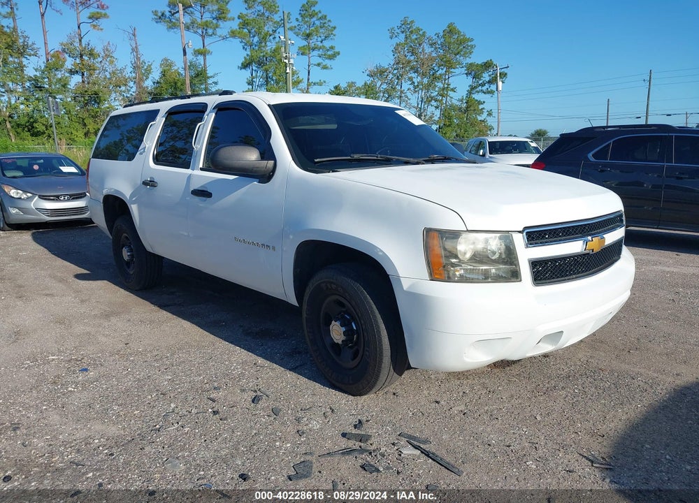 2007 CHEVROLET SUBURBAN 2500 COMMERCIAL FLEET VIN: 3GNGK26K97G274582