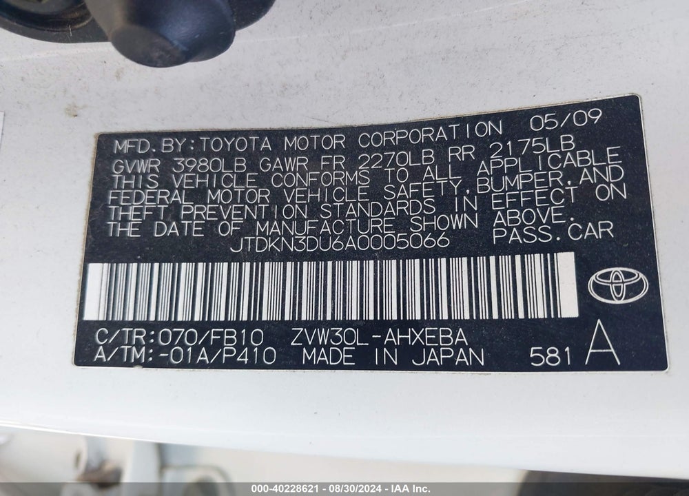 2010 TOYOTA PRIUS III VIN: JTDKN3DU6A0005066
