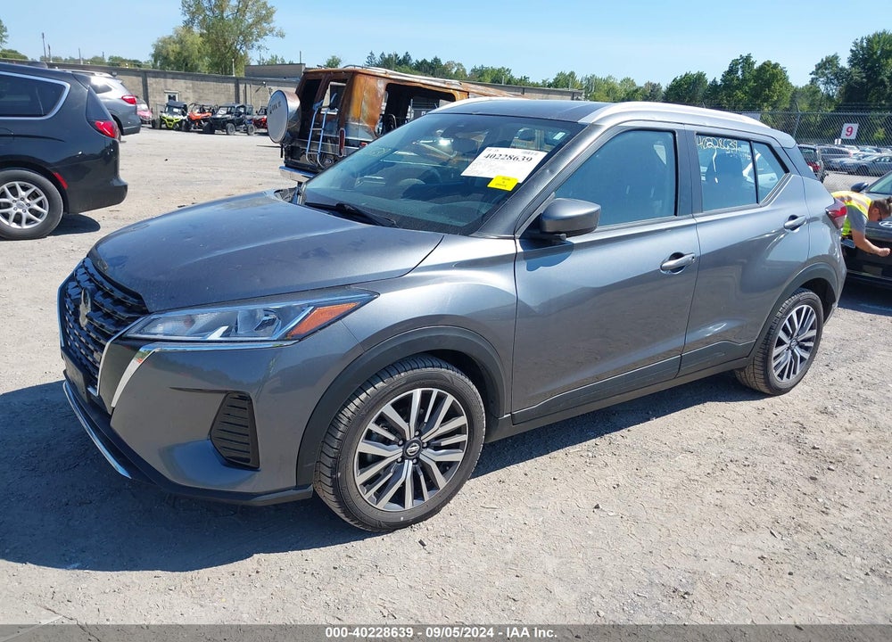 2021 NISSAN KICKS SV XTRONIC CVT VIN: 3N1CP5CV1ML487590