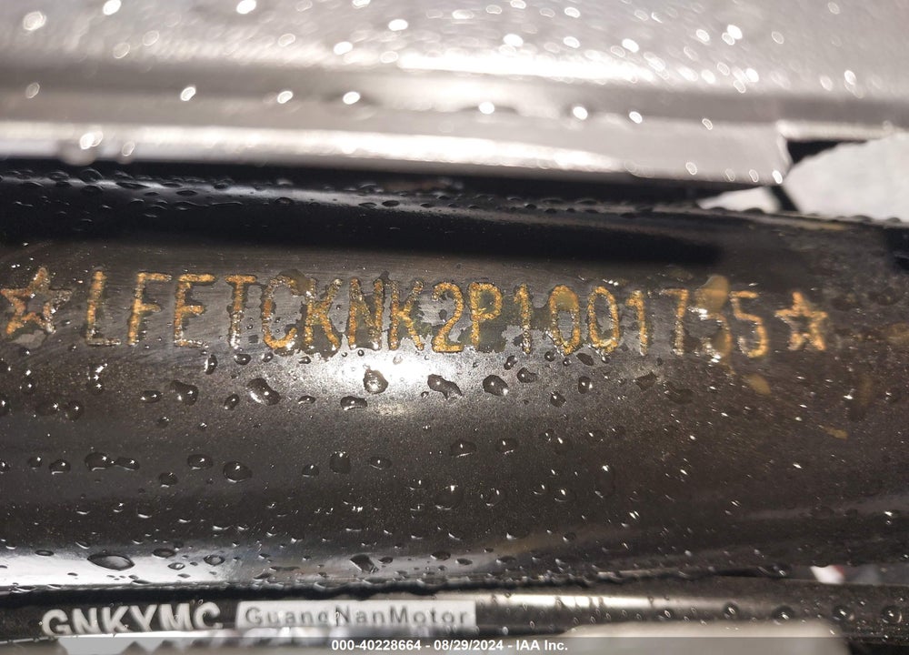 2023 SCOOTER KAIK 149CC VIN: LFETCKNK2P1001755